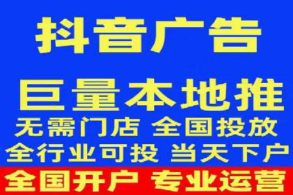揭秘信息流优化师：成功案例背后的技巧